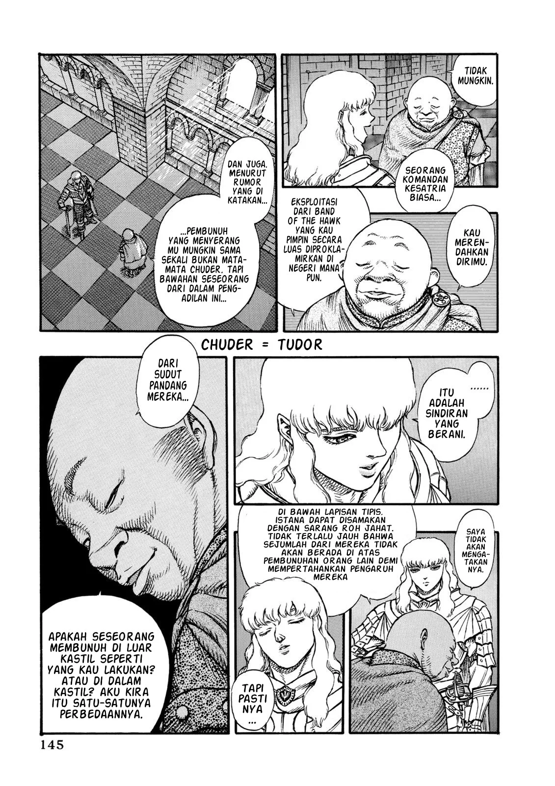 Berserk Chapter 13 Gambar 6