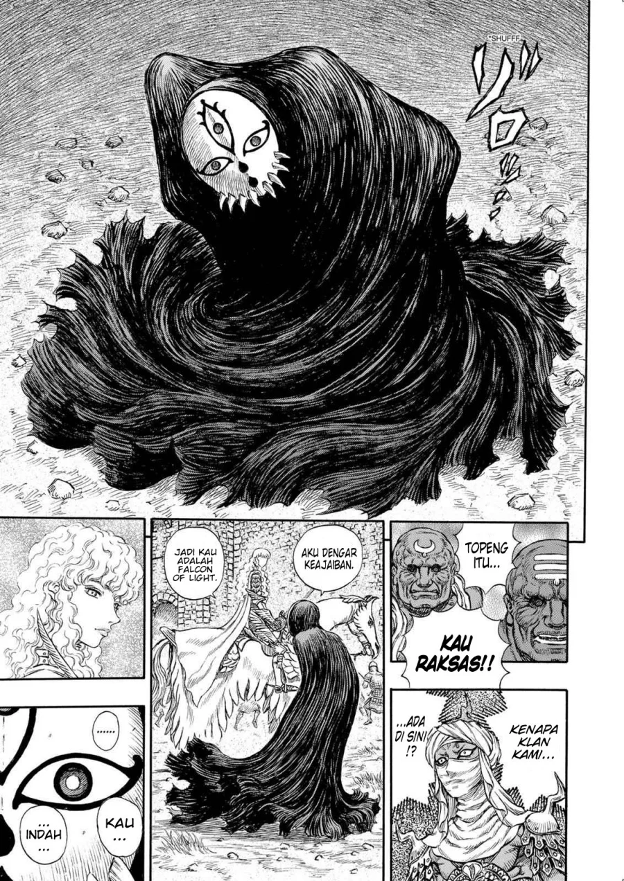 Berserk Chapter 184 Gambar 6