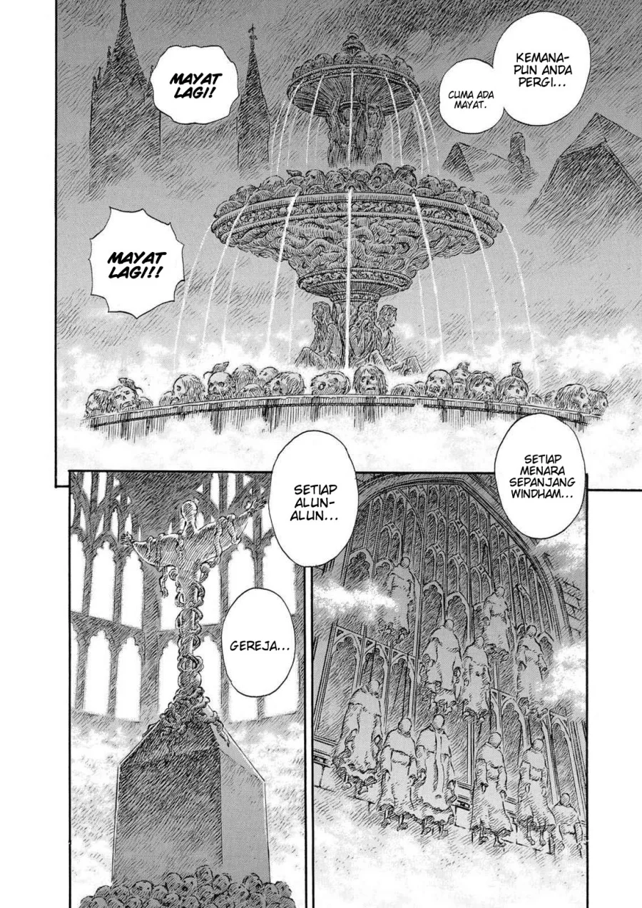 Berserk Chapter 230 Gambar 6