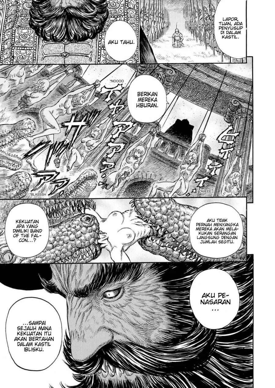 Berserk Chapter 232 Gambar 6