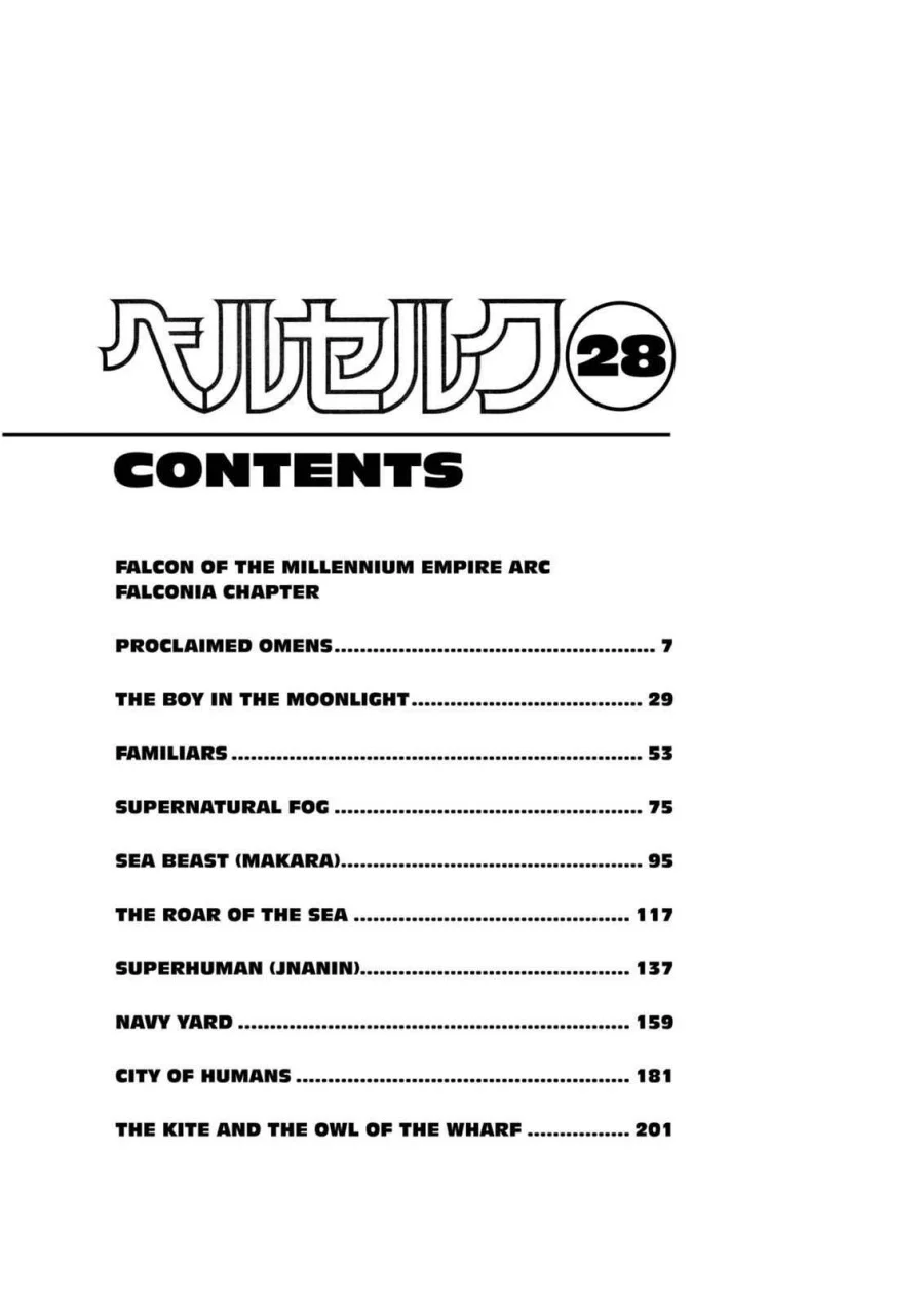 Berserk Chapter 237 Gambar 10
