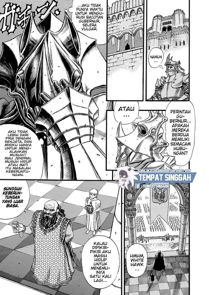 Berserk Chapter 24 Gambar 6