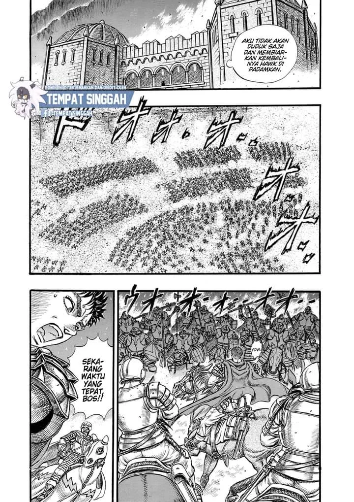Berserk Chapter 25 Gambar 6