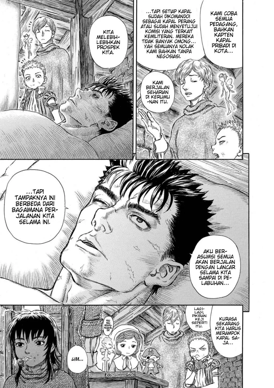 Berserk Chapter 251 Gambar 6