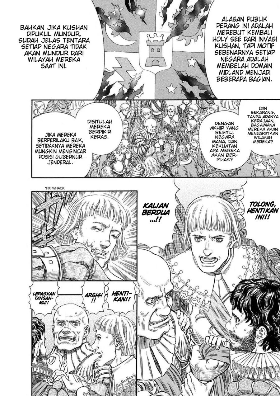 Berserk Chapter 255 Gambar 6