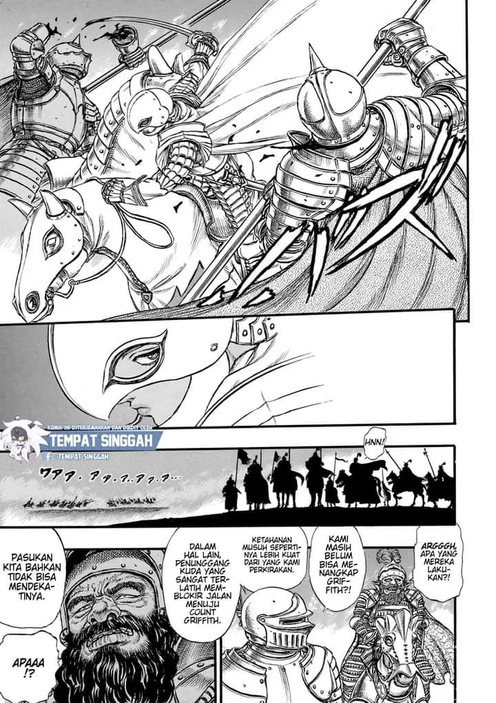 Berserk Chapter 26 Gambar 7