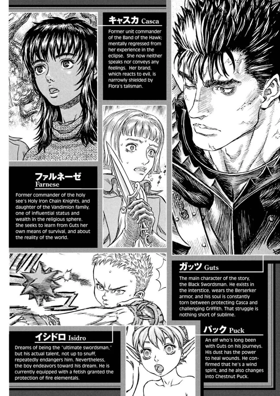 Berserk Chapter 267 Gambar 8