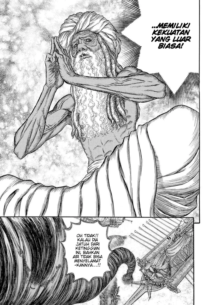 Berserk Chapter 271 Gambar 6
