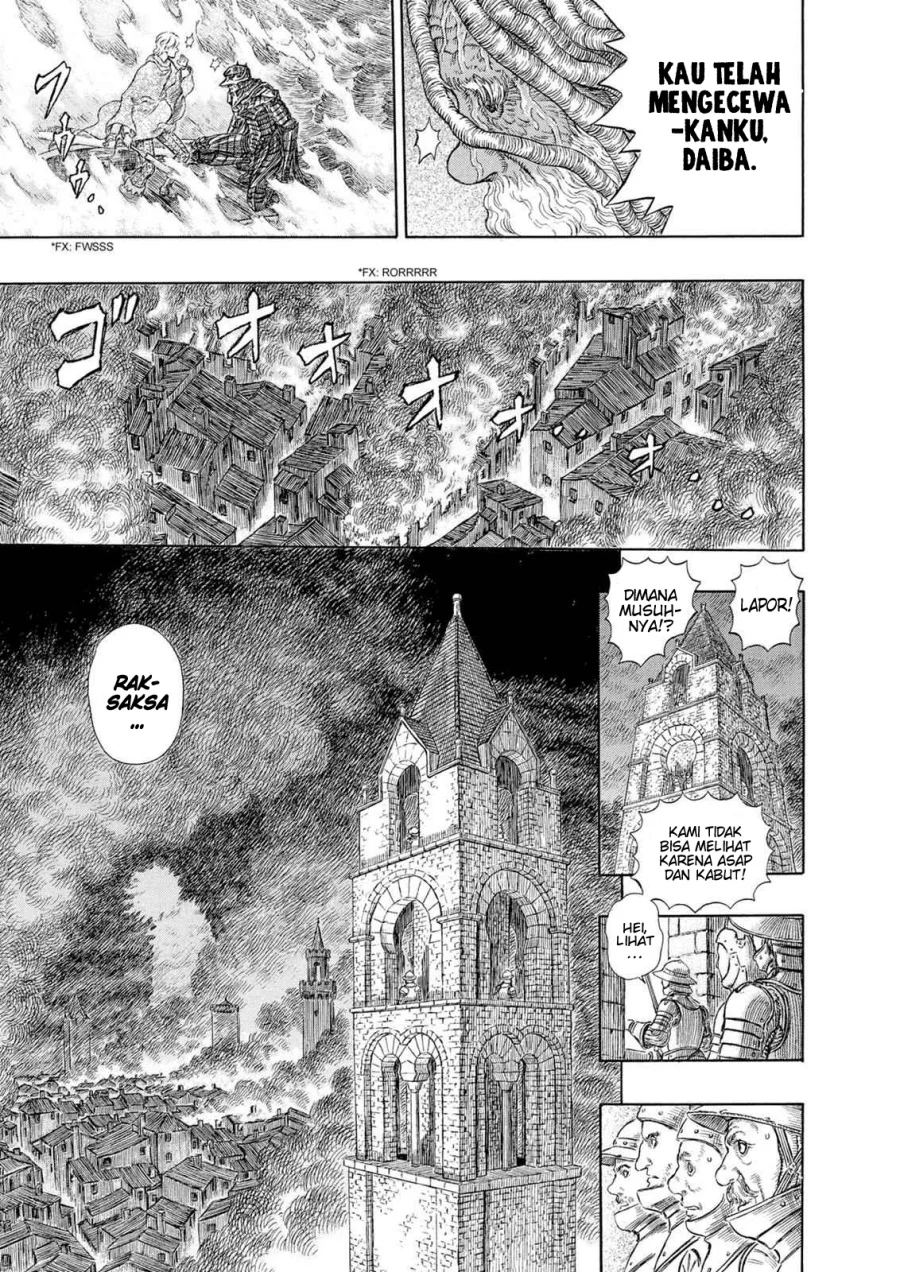 Berserk Chapter 274 Gambar 6