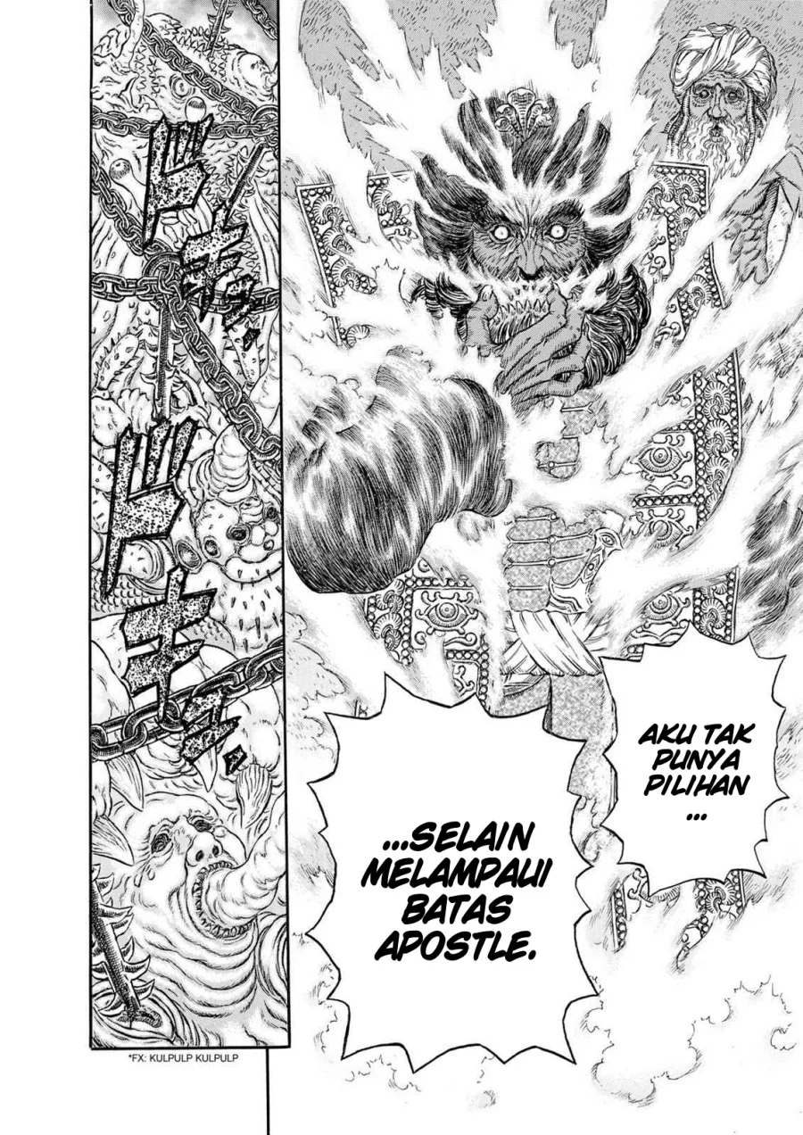 Berserk Chapter 292 Gambar 6