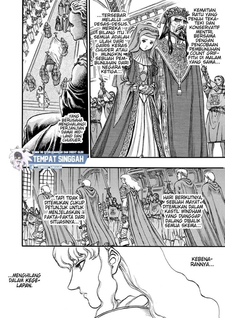 Berserk Chapter 33 Gambar 6