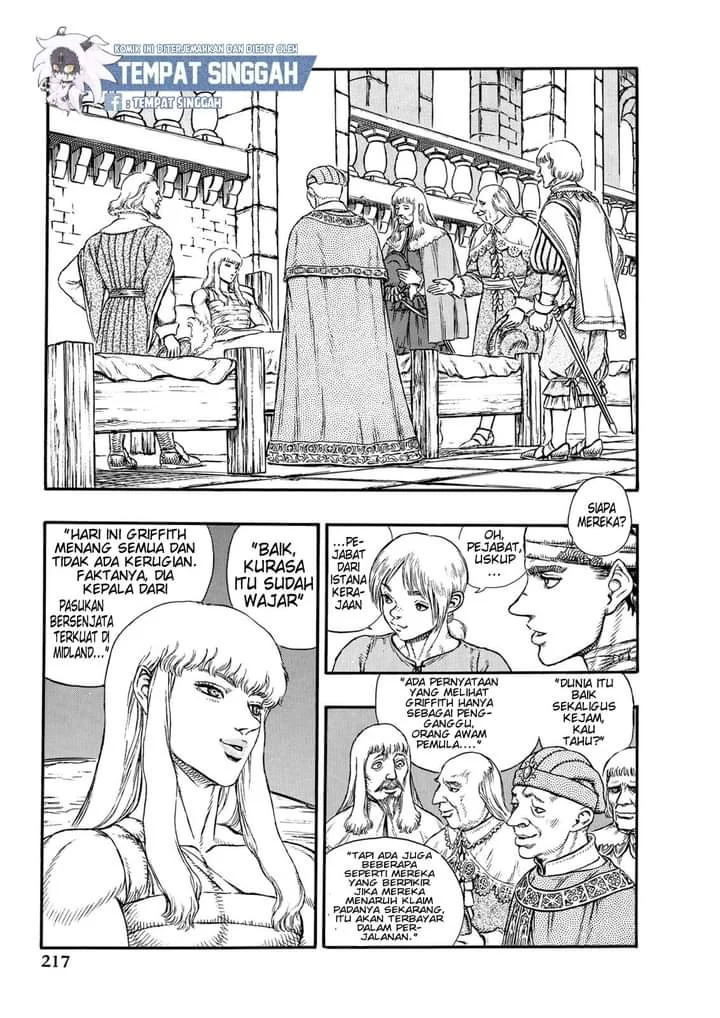 Berserk Chapter 6 Gambar 9