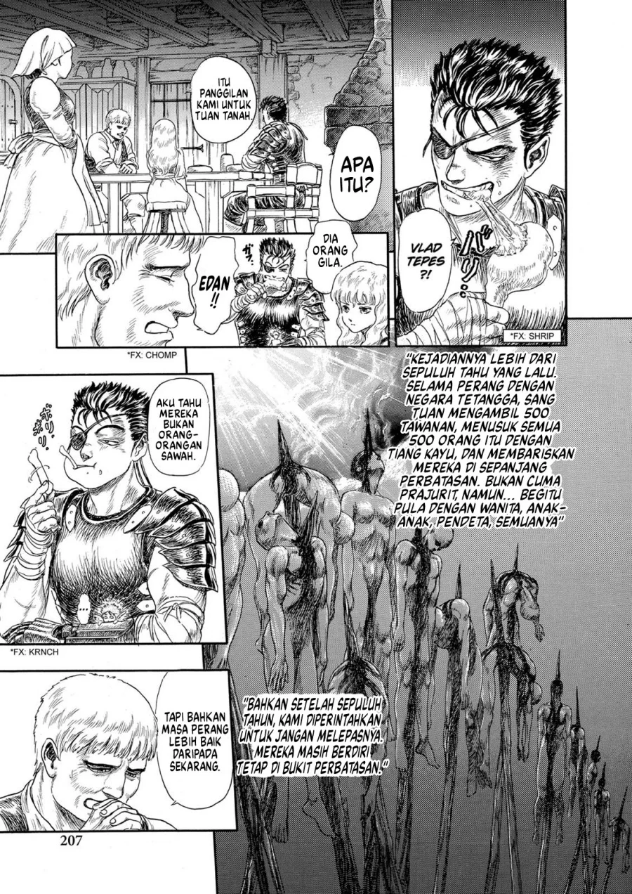 Berserk Chapter 99.5 Gambar 14