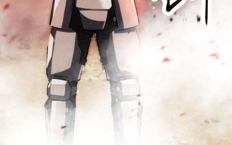 Bill The Blacksmith Chapter 5 Gambar 32