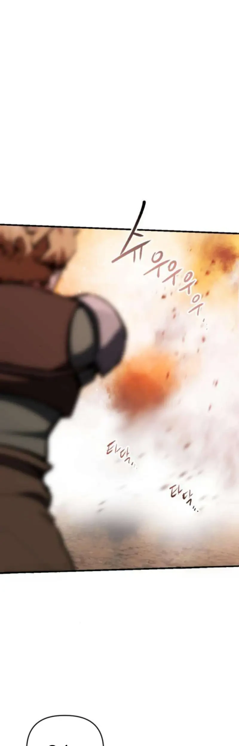 Bill The Blacksmith Chapter 8 Gambar 30