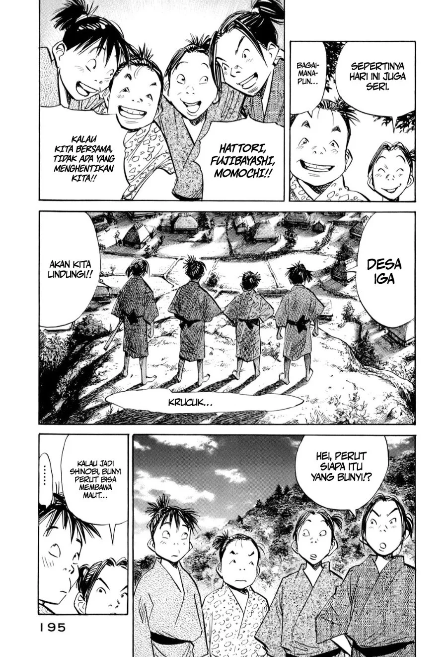 Billy Bat Chapter 18 Gambar 8