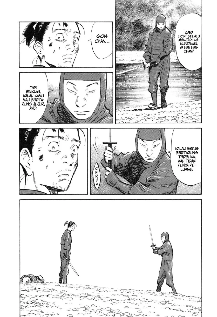 Billy Bat Chapter 24 Gambar 8