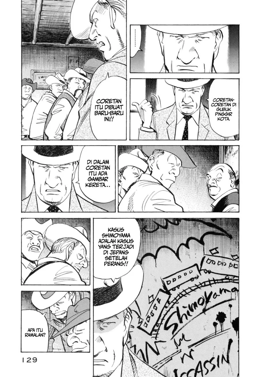 Billy Bat Chapter 33 Gambar 8