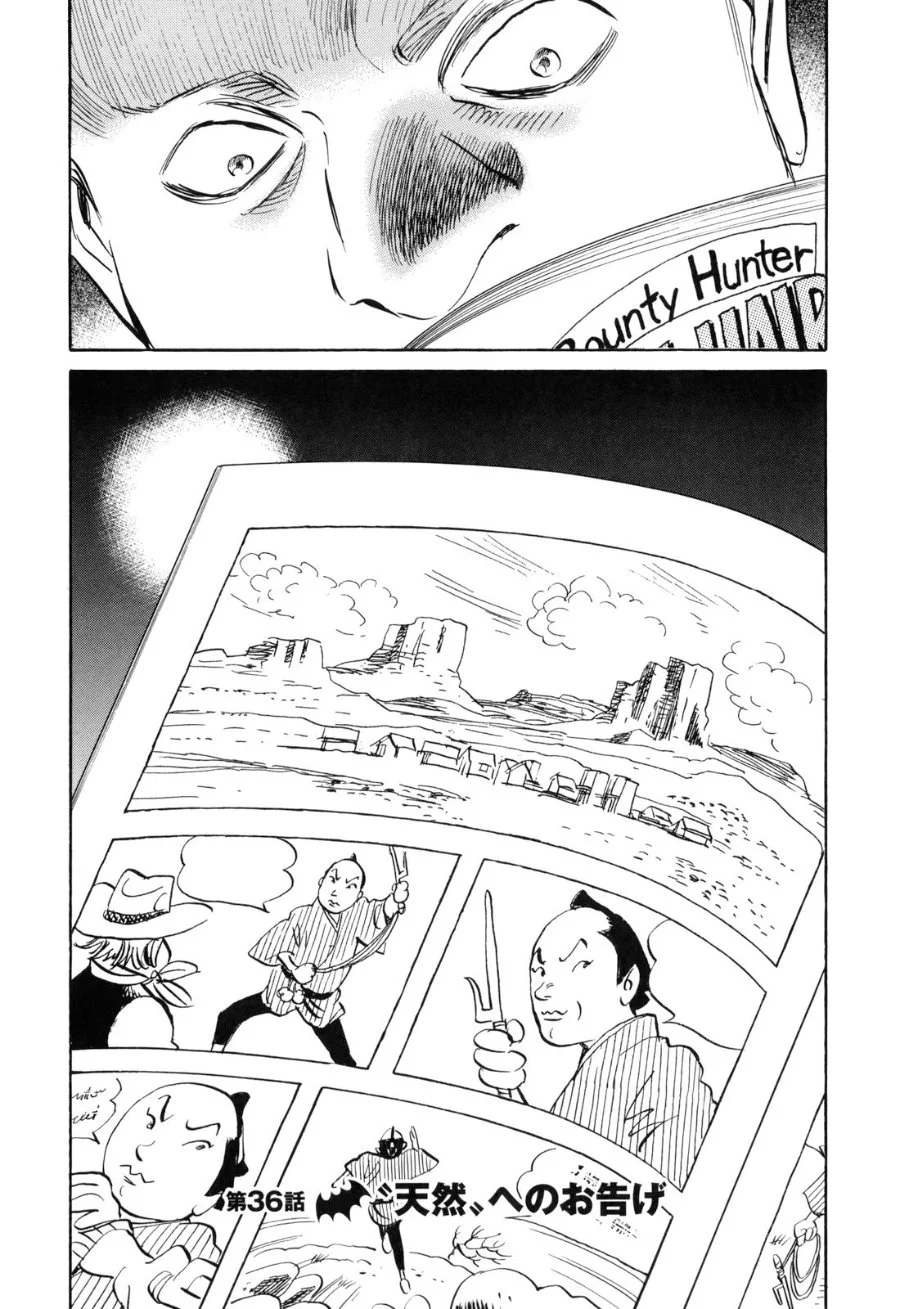 Billy Bat Chapter 36 Gambar 7