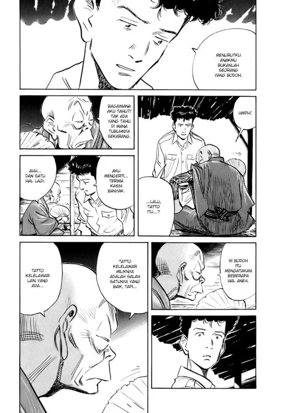 Billy Bat Chapter 4 Gambar 6