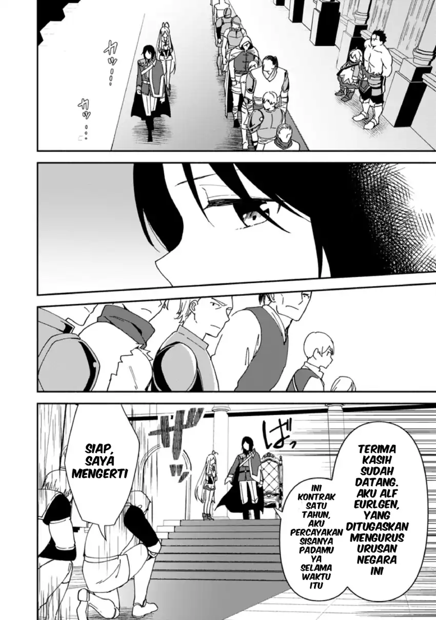 Binbou Kokka No Kuroji Kaikaku Chapter 5 Gambar 8