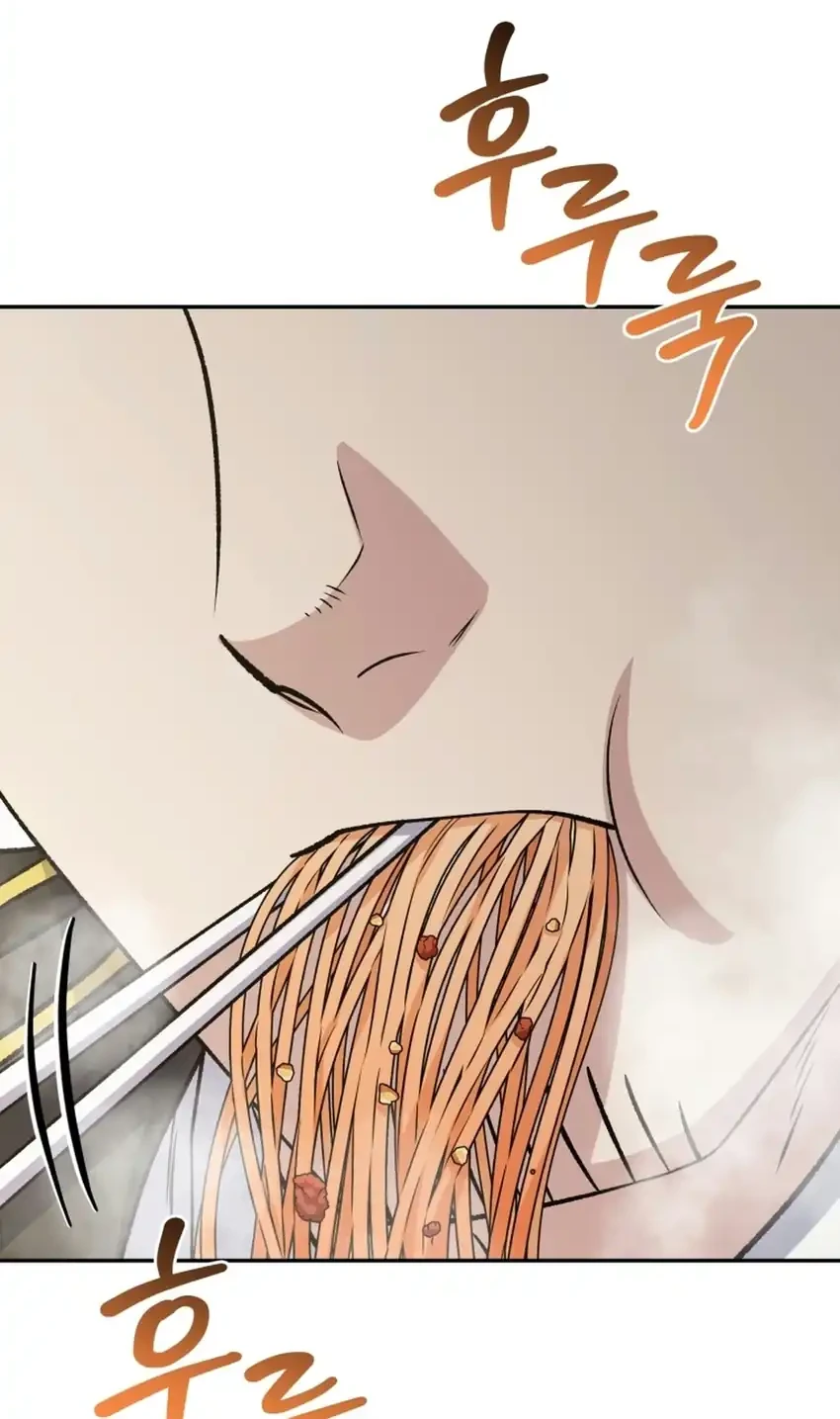 Bizarre Restaurant Chapter 100 Gambar 21