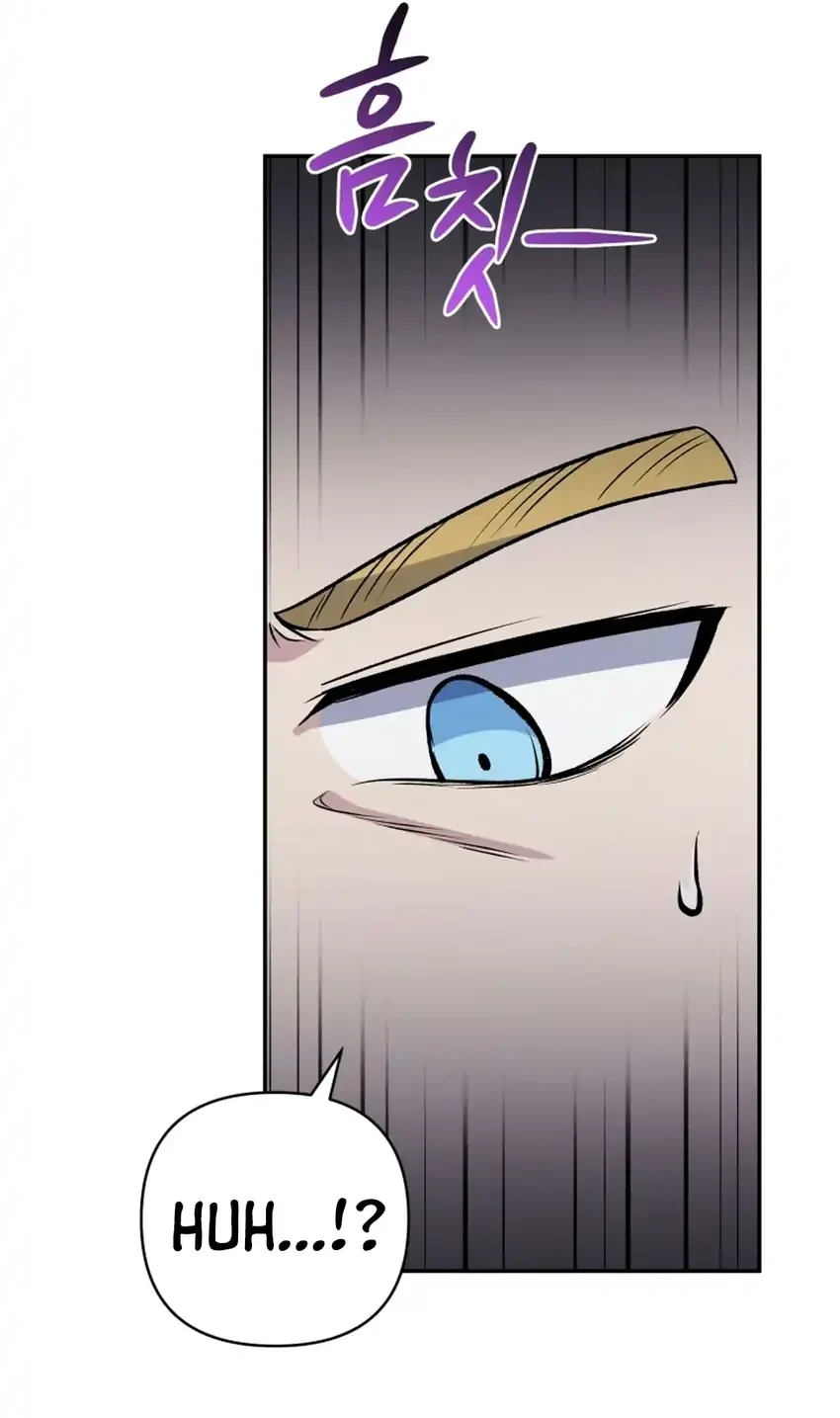 Bizarre Restaurant Chapter 100 Gambar 23