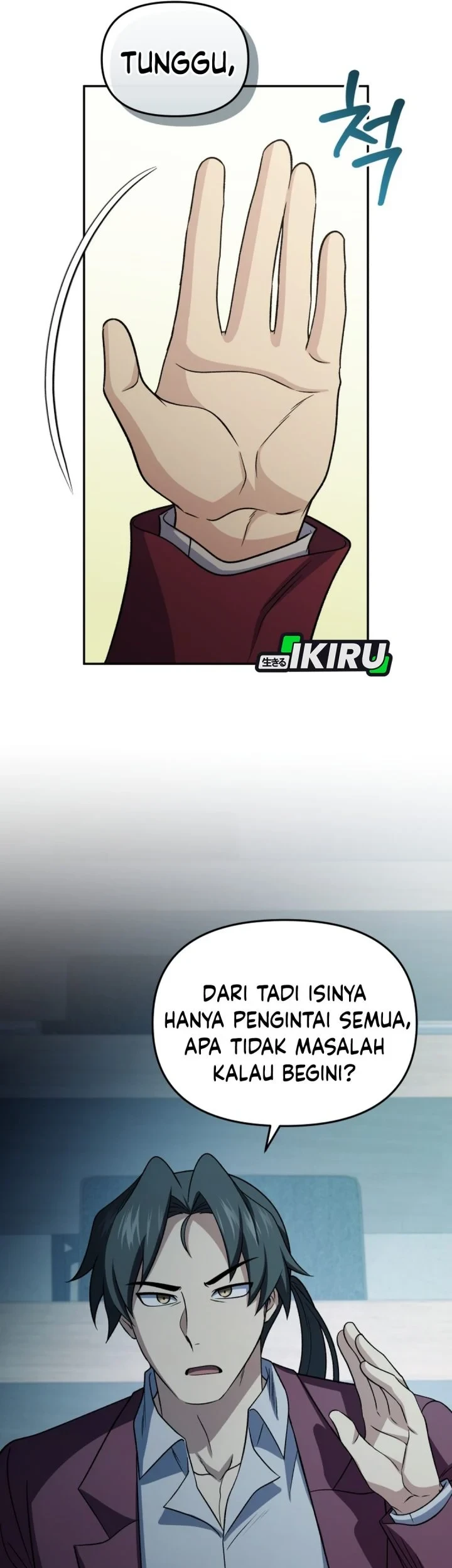 Bizarre Restaurant Chapter 87 Gambar 23