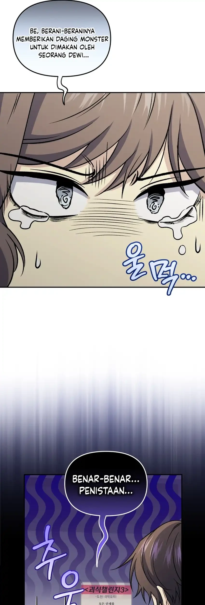 Bizarre Restaurant Chapter 89 Gambar 28