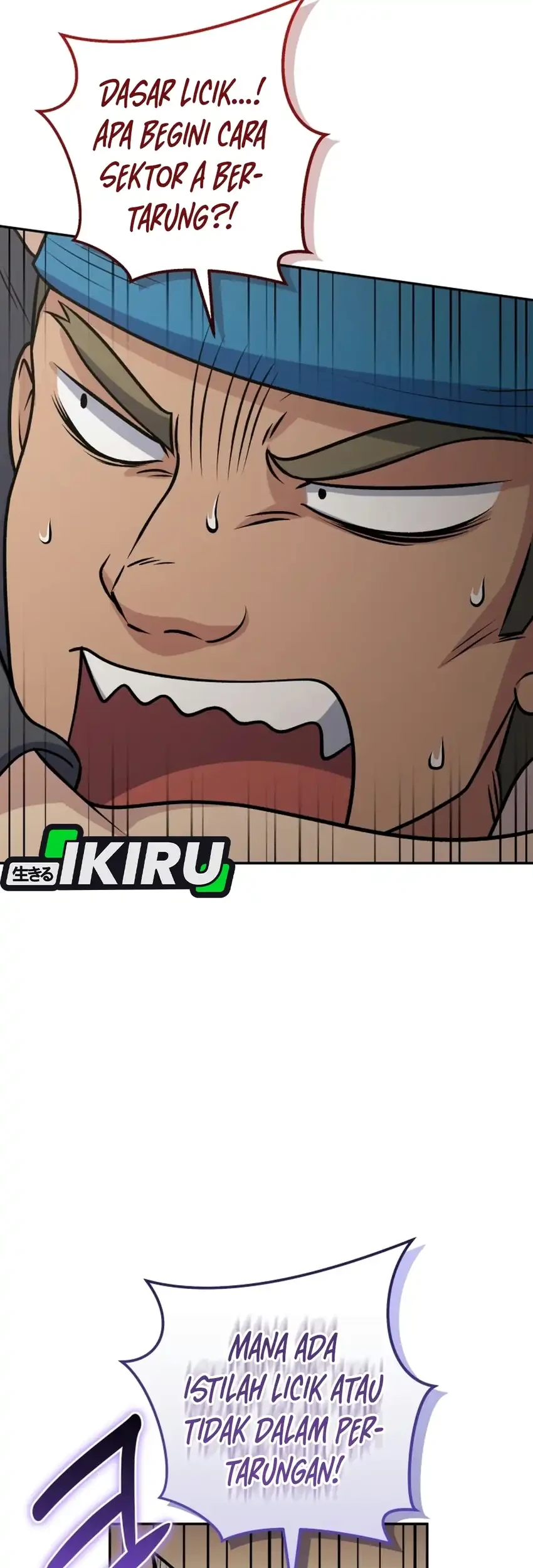 Bizarre Restaurant Chapter 96 Gambar 26
