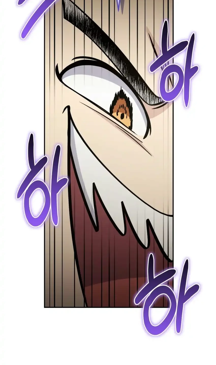 Bizarre Restaurant Chapter 96 Gambar 27