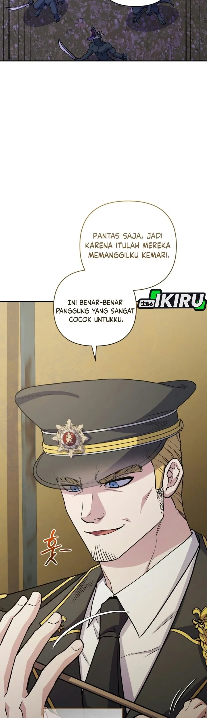 Bizarre Restaurant Chapter 98 Gambar 22