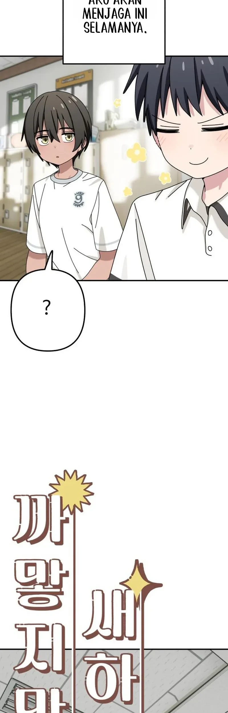 Black but Pure White Chapter 6 Gambar 13
