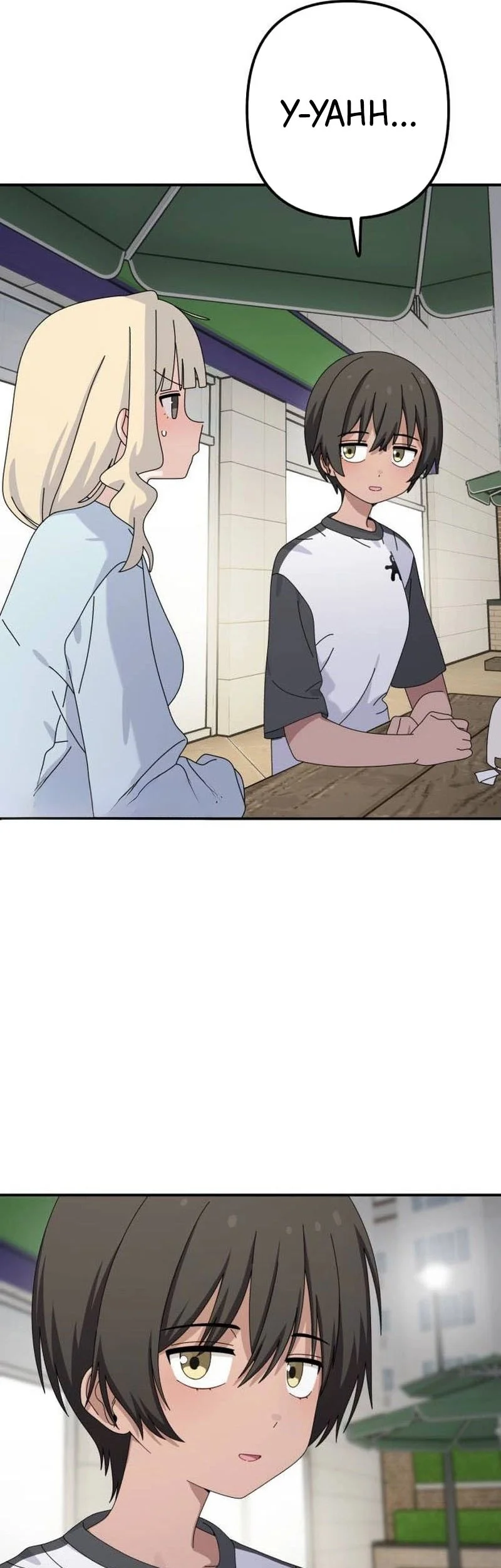 Black but Pure White Chapter 9 Gambar 18