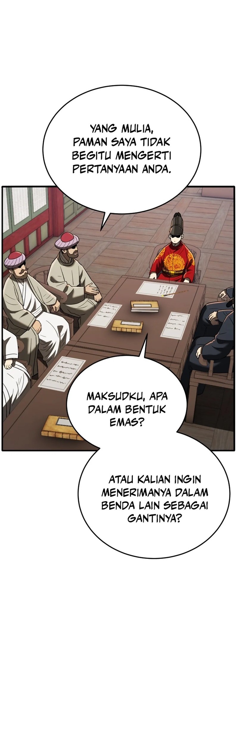 Halaman 17