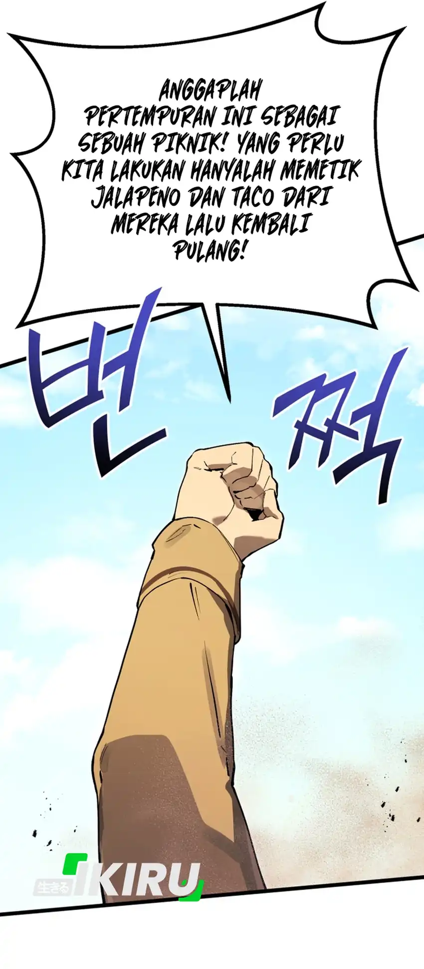 Black-Haired US Army General Chapter 22 Gambar 32