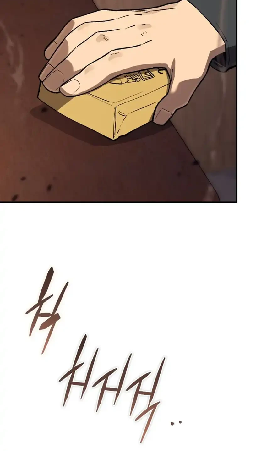 Black-Haired US Army General Chapter 51 Gambar 28