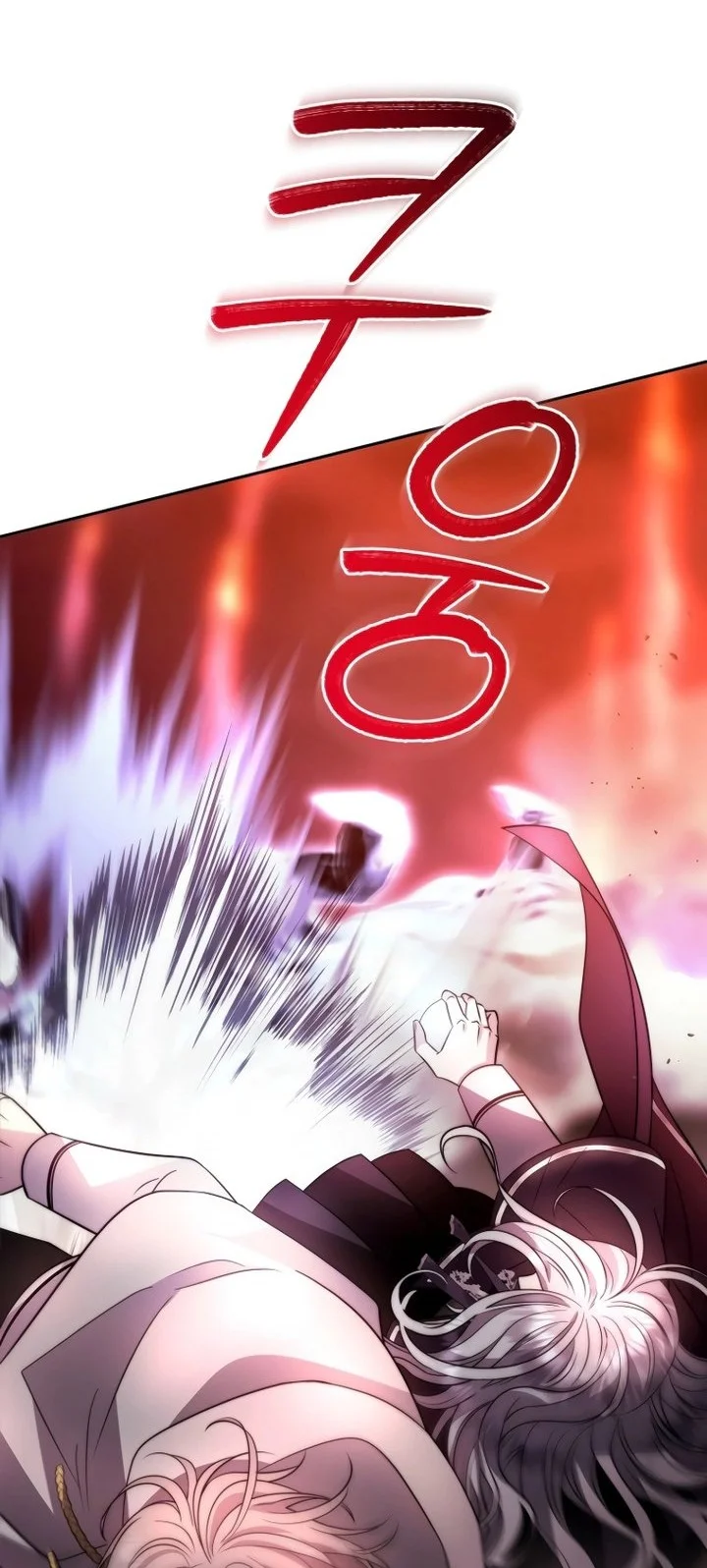 Black Haze (Reboot) Chapter 50 Gambar 18