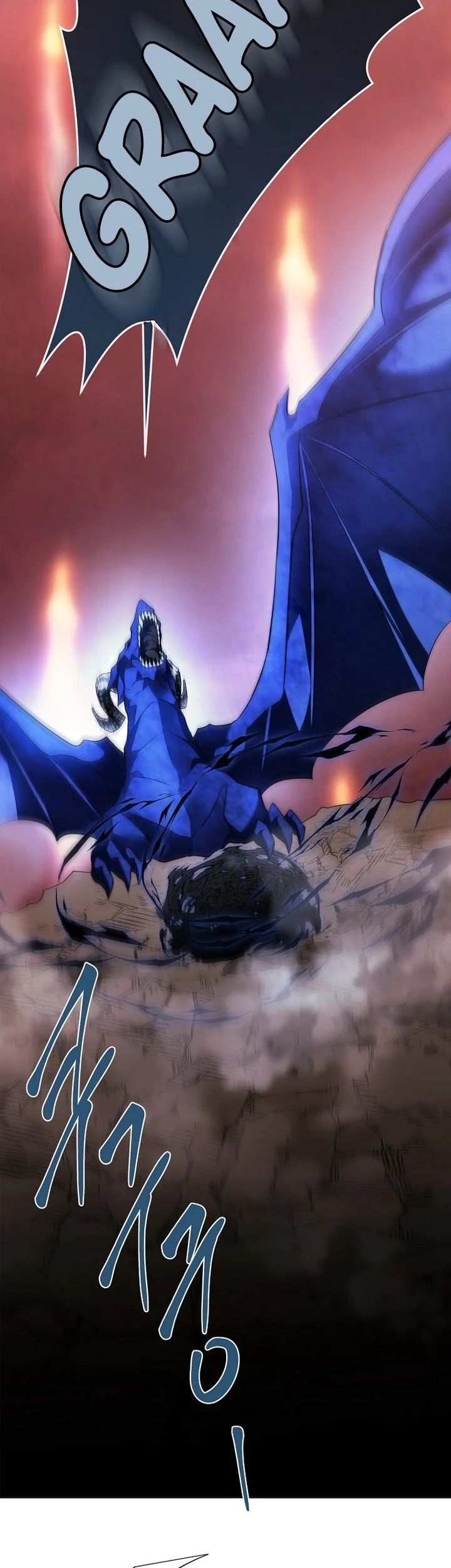 Black Haze (Reboot) Chapter 55 Gambar 16