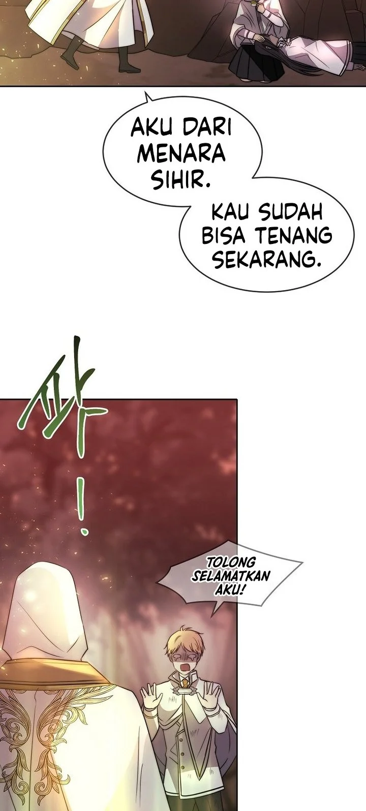 Black Haze (Reboot) Chapter 57 Gambar 17