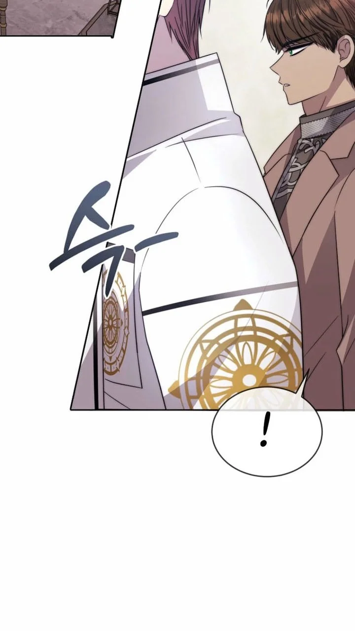 Black Haze (Reboot) Chapter 69 Gambar 15