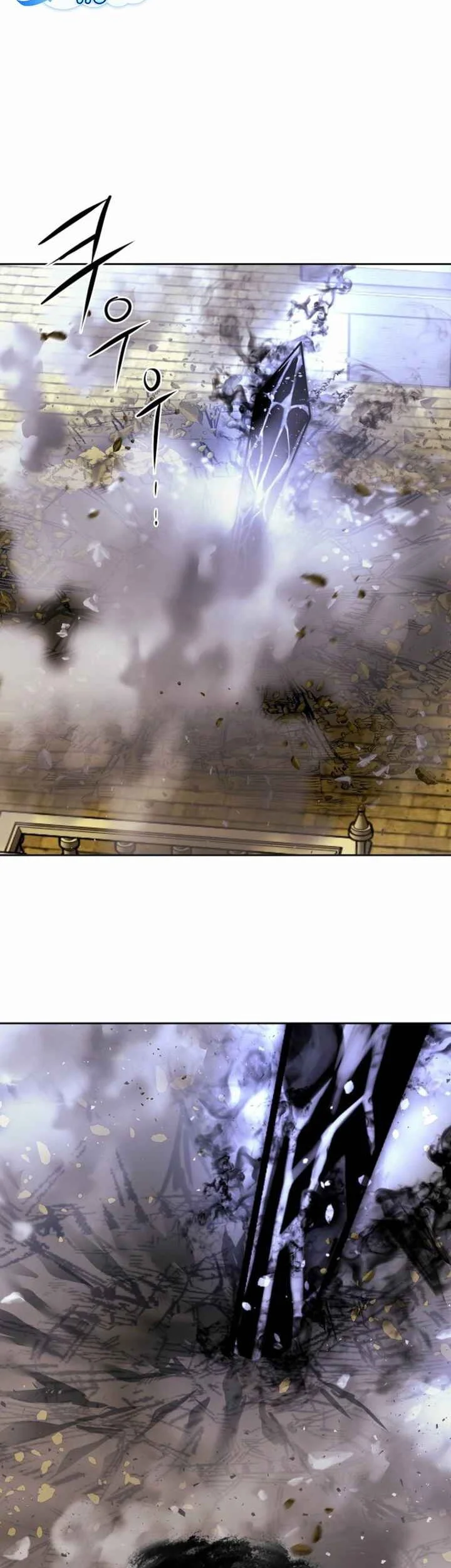 Black Haze (Reboot) Chapter 73 Gambar 15