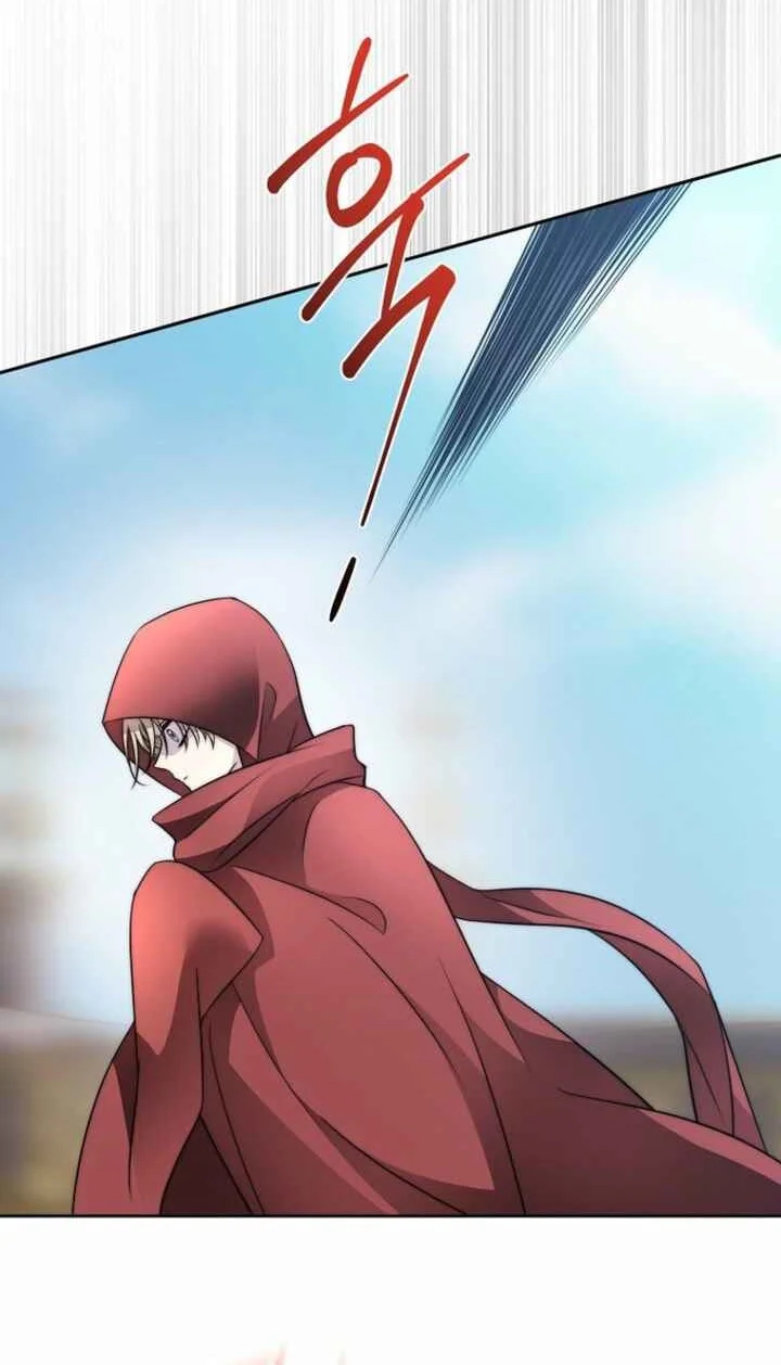 Black Haze (Reboot) Chapter 74 Gambar 14