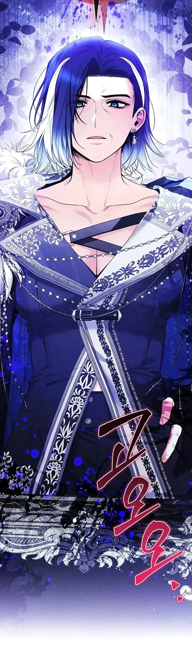 Black Killer Whale Baby Chapter 100 Gambar 18