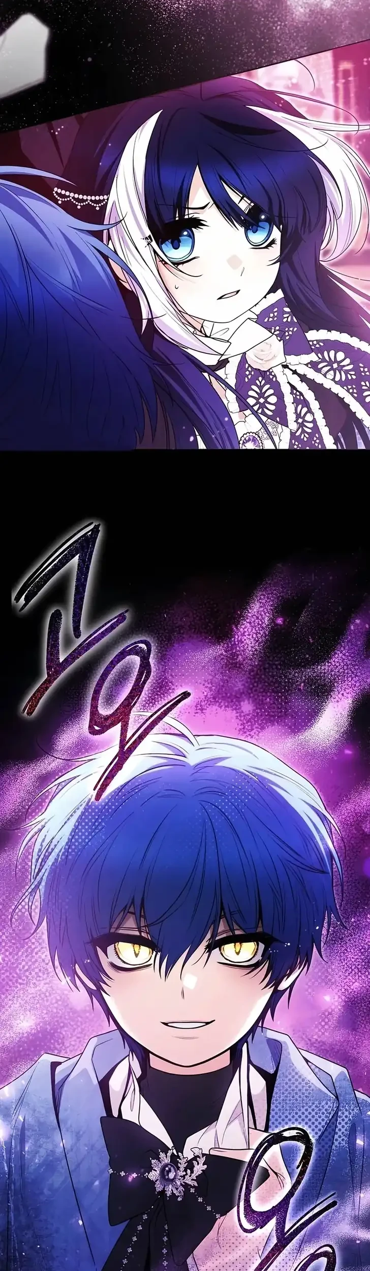 Black Killer Whale Baby Chapter 101 Gambar 14