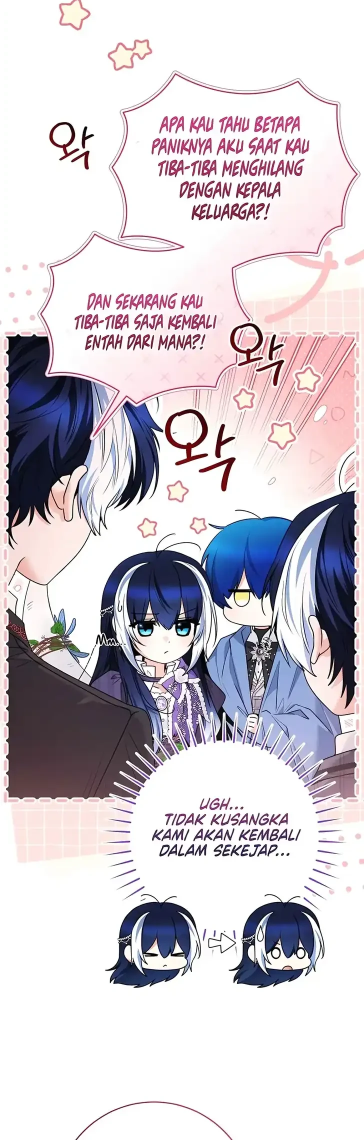 Black Killer Whale Baby Chapter 106 Gambar 15