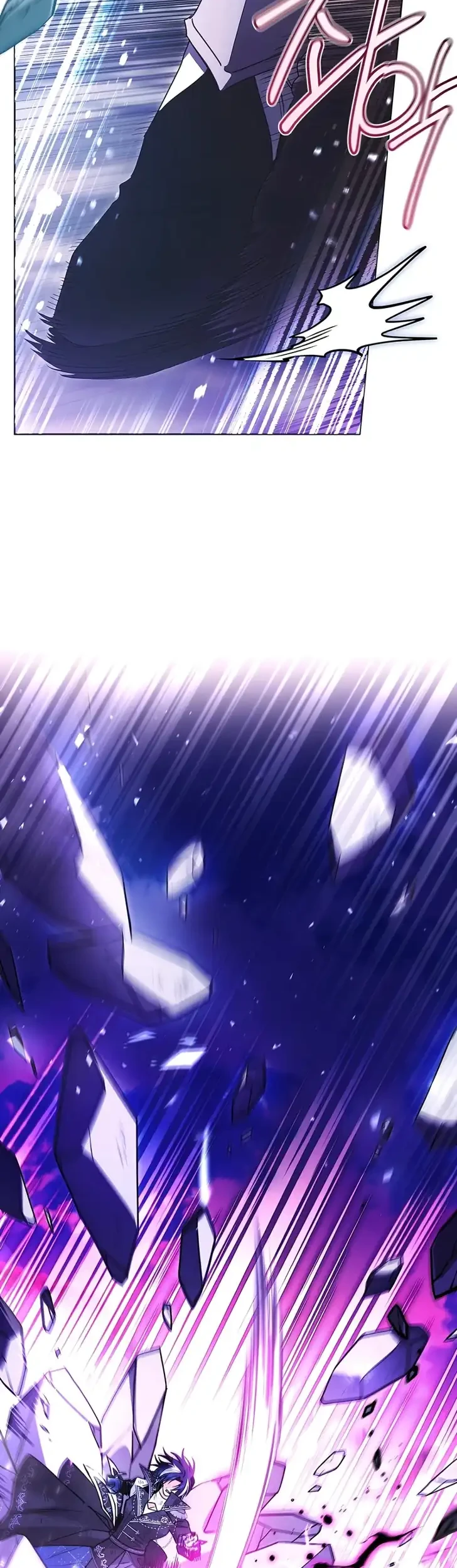 Black Killer Whale Baby Chapter 113 Gambar 14
