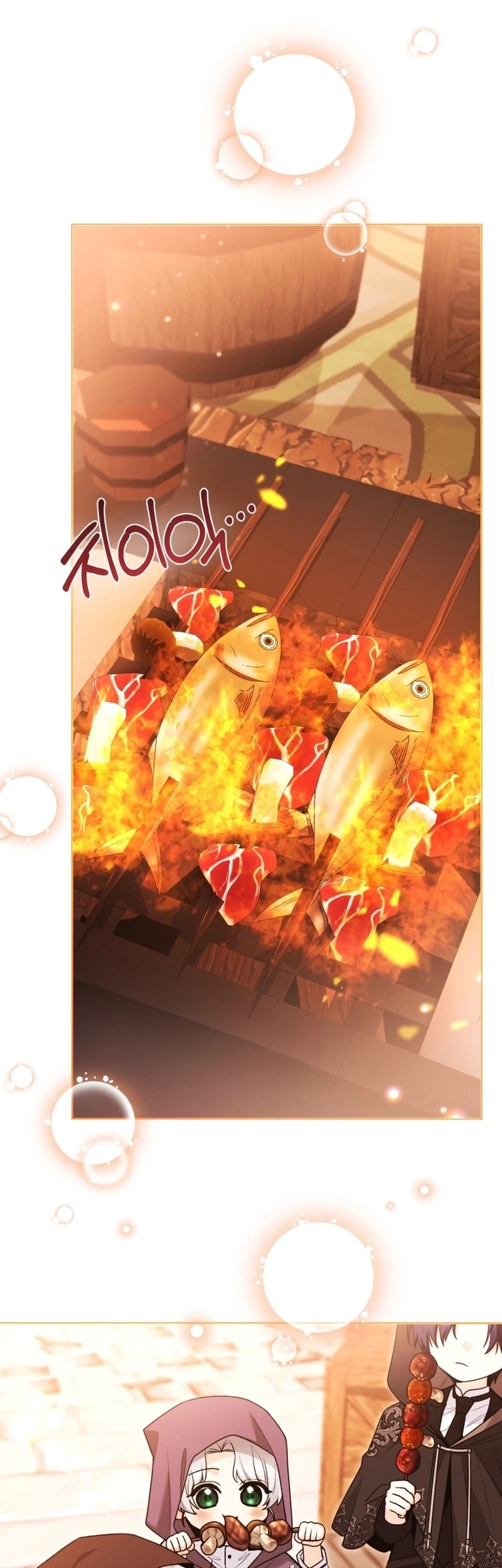 Black Killer Whale Baby Chapter 124 Gambar 15