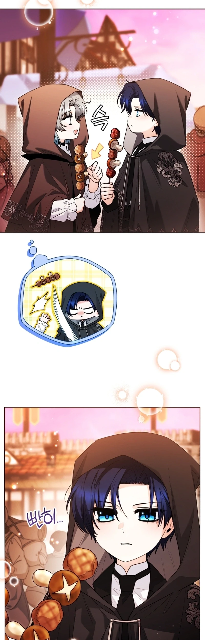 Black Killer Whale Baby Chapter 124 Gambar 17