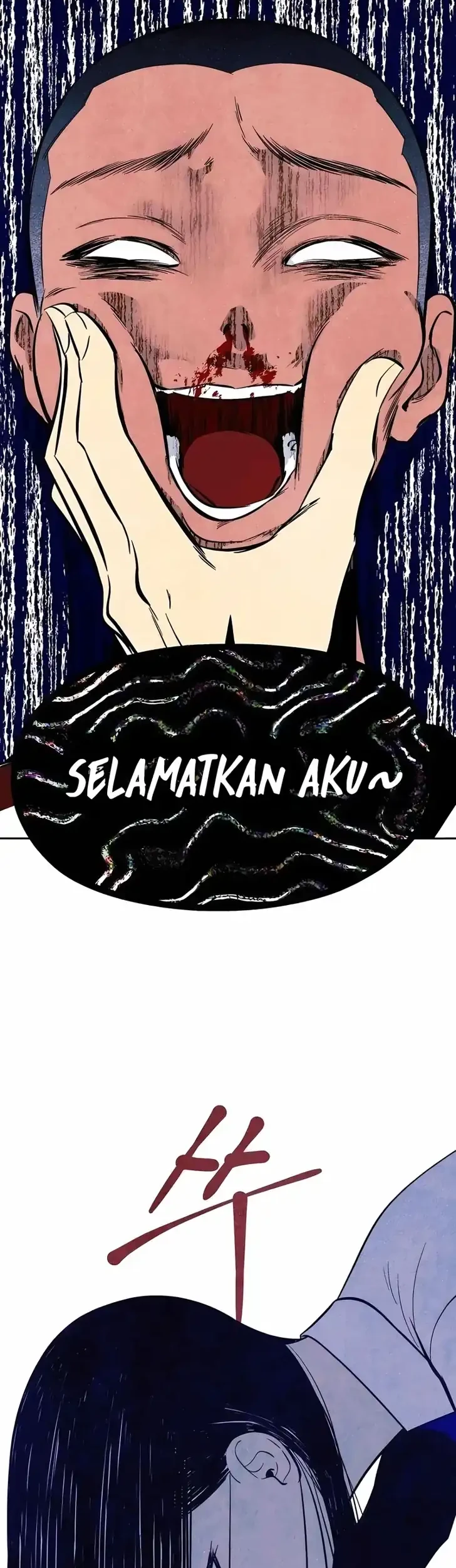 Blind Devotion Chapter 10 Gambar 17